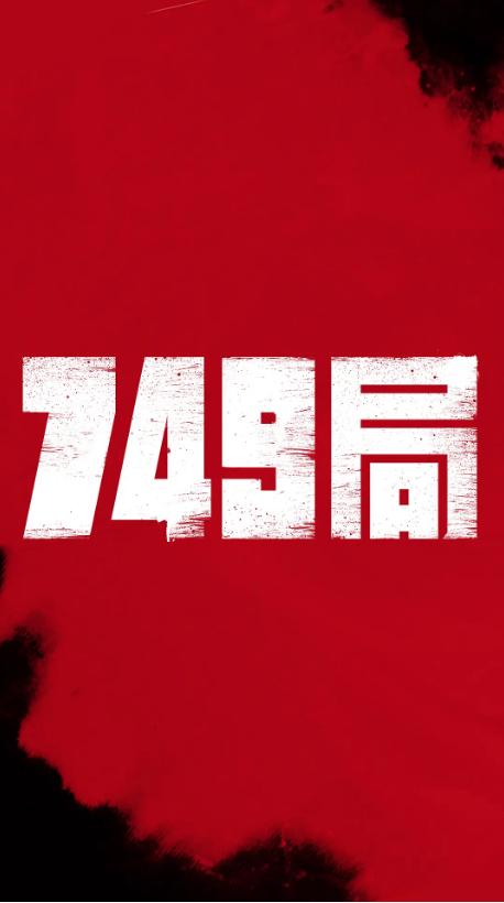 日本环太平洋大学文凭毕业证样本资料