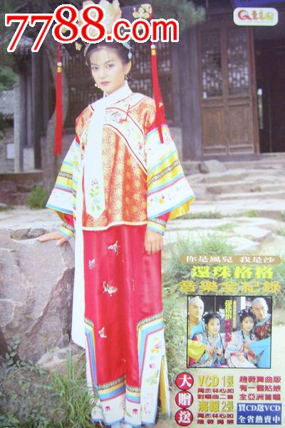 日本立教大学文凭毕业证怎么买到